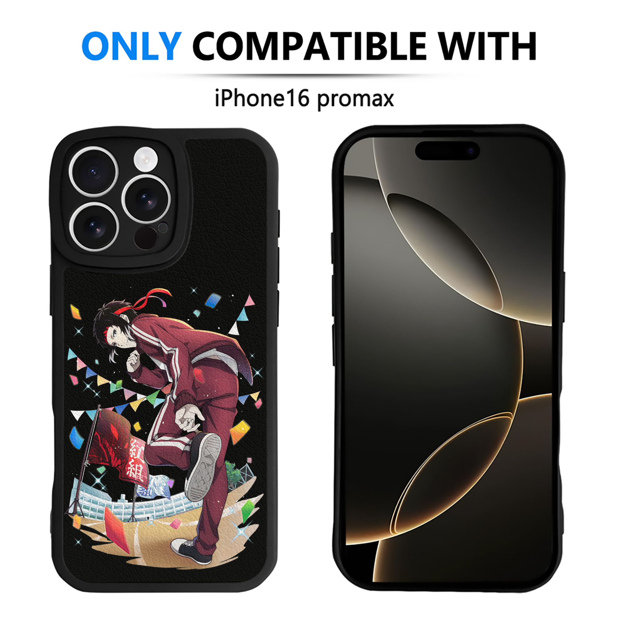 （画像用） 文豪ストレイドッグス Bungo Stray Dogs 【iPhone 16シリーズ対応】シリコンスマホケース（レザー調） 材質：シリコン